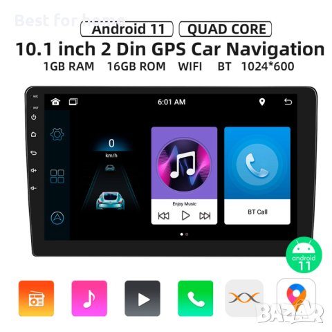 Android Auto и Apple Carplay Мултимедия за кола - 10-инчов сензорен екран + камера, снимка 5 - Аксесоари и консумативи - 40419016