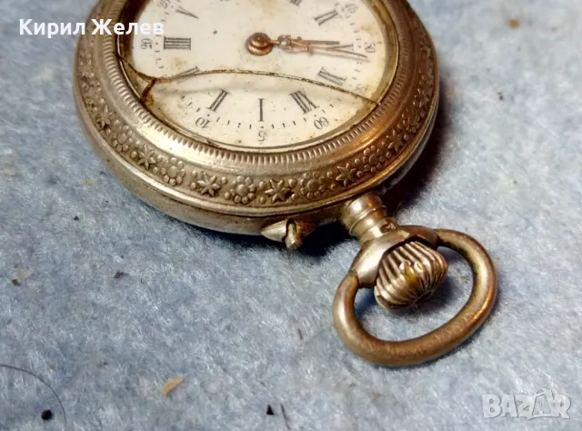 Стар СРЕБЪРЕН ДЖОБЕН ЧАСОВНИК СРЕБРО 800 СТИЛНО ОРНАМЕНТИРАН ФУНКЦИОНИРАЩ 48857, снимка 11 - Антикварни и старинни предмети - 48006366