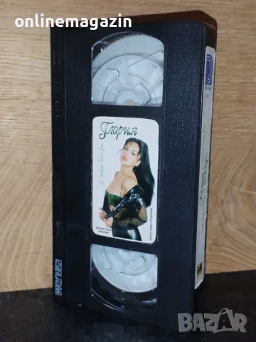 Видеокасета " Глория - За Добро или Зло "  VHS, снимка 6 - Други жанрове - 56076547