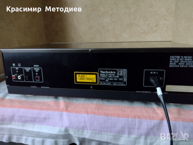 Technics sl ps 740a, снимка 7 - Аудиосистеми - 53696768