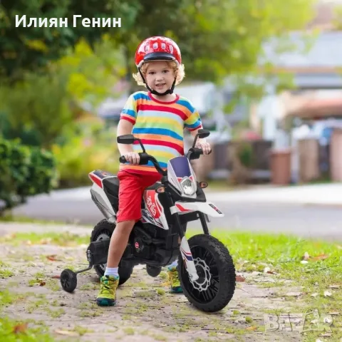AIYAPLAY 12V Детски мотоциклет с помощни колела, снимка 3 - Детски велосипеди, триколки и коли - 55966035