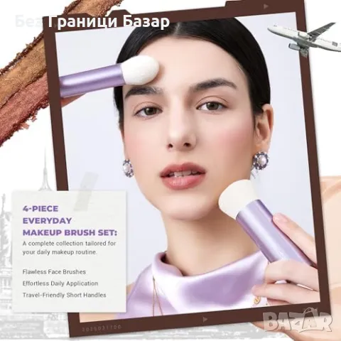 Нов комплект 4 броя Четки за Грим Кабуки Фон дьо тен Контур Пудра лице, снимка 2 - Други - 49965285