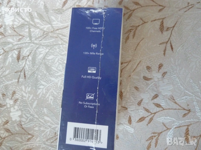 антена за цифрова телевизия Wave нова, снимка 2 - Приемници и антени - 50528653