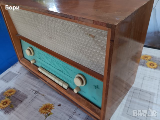 TURKIS Stern-Radio Rochlitz, VEB, RFT, DDR/ГДР 1961г, снимка 7 - Радиокасетофони, транзистори - 42170565