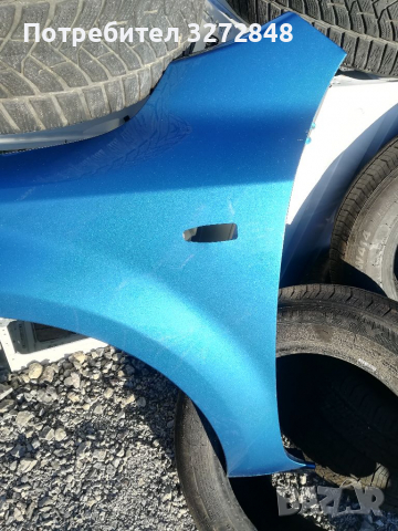 Калник КIA, снимка 6 - Аксесоари и консумативи - 36371801