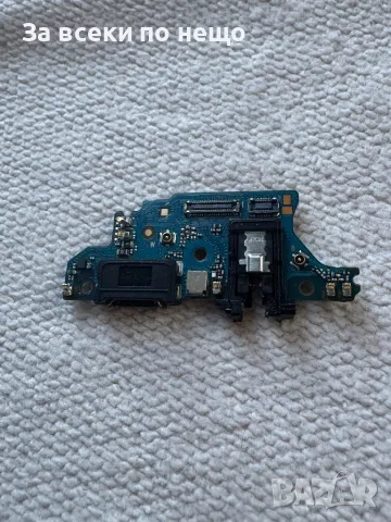 Motorola Moto G53 , БЛОК ЗАХРАНВАНЕ , захранващ блок, снимка 1