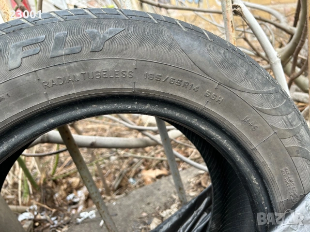 2 Зимни гуми 14- ки, снимка 3 - Гуми и джанти - 53141783