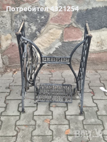 Крака за машина SINGER, снимка 2 - Антикварни и старинни предмети - 53335983