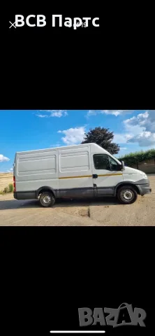 На части Ивеко Дейли Iveco Daily 2.3 2013, снимка 2 - Бусове и автобуси - 56075969