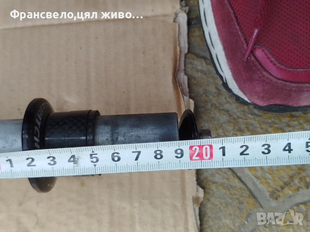 26 цола въздушна, заключваща вилка за велосипед колело marzocci с монтаж чело 44 , снимка 7 - Части за велосипеди - 52465595