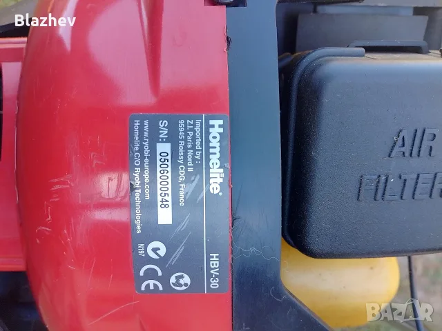 Бензинова духалка Homelite, снимка 7 - Градинска техника - 56370205