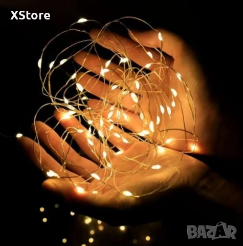 Приказни LED светлини струни 10 метра светодиодни SD14