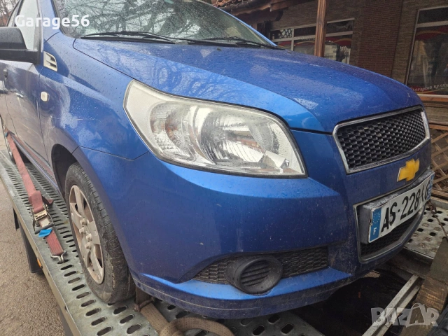 Предна броня за Chevrolet Aveo 2010г. необорудвана 
