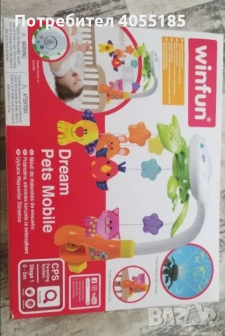 Музикална въртележка за кошара Winfun, снимка 3 - Музикални играчки - 50723904