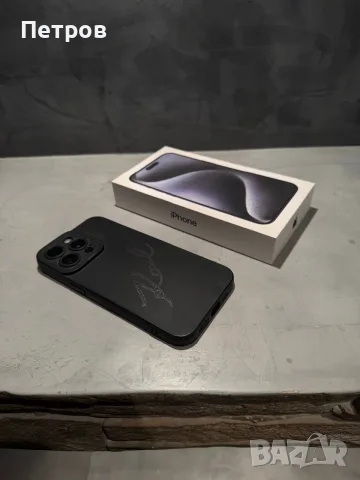 КАТО ЧИСТО НОВ Iphone 15 Pro Max Blue + подарък, снимка 10 - Apple iPhone - 56302405