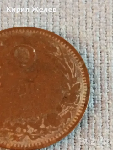 Стара монета рядка Княжество България за КОЛЕКЦИЯ ДЕКОРАЦИЯ 48330, снимка 2 - Нумизматика и бонистика - 47844361