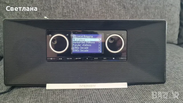 Medion MD87090 I-net, FM, DAB+,USB player. 