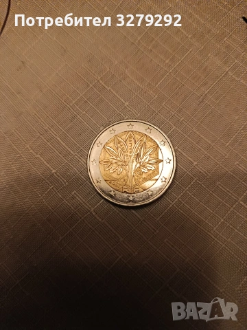 Рядка колекционерска монета от 2 евро