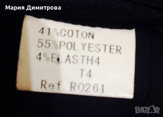 Малка черна рокля с дантелени орнаменти, снимка 11 - Рокли - 38856658