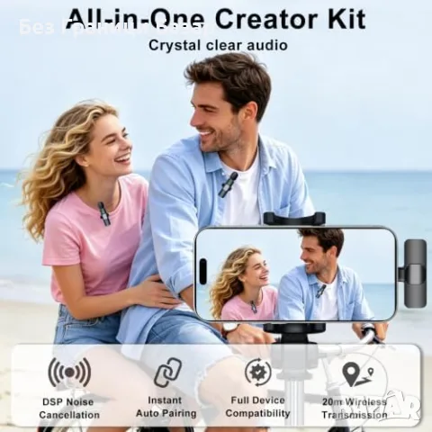 Нови 2 броя мини безжичен микрофон за iPhone iPad Android влог YouTube подкаст 20 м обхват, снимка 3 - Микрофони - 55933940