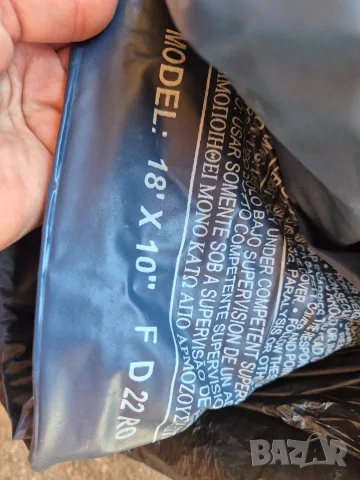 НОВО Покривало За Басейн 549CM INTEX 28041, снимка 4 - Басейни и аксесоари - 55959254
