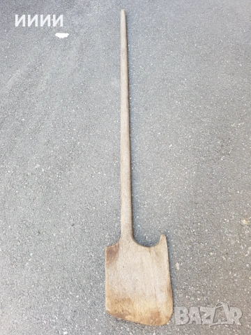 Фурнаджийска лопата за хляб , снимка 2 - Антикварни и старинни предмети - 53844858