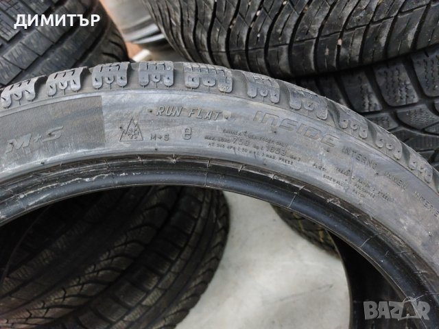 4 бр.зимни гуми run flat Pirelli 245 40 19 dot5020 Цената е за брой!, снимка 11 - Гуми и джанти - 44474223