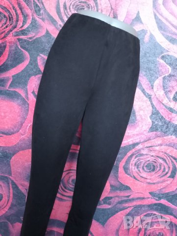 Черен ватиран панталон тип клин С/М , снимка 4 - Панталони - 38913452
