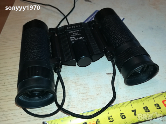 OPTUS 8X21 AT метален бинокъл от франция 2802241527, снимка 9 - Екипировка - 44513043