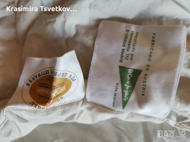 Олекотена завивка от гъши пух , снимка 2 - Олекотени завивки и одеяла - 55728118