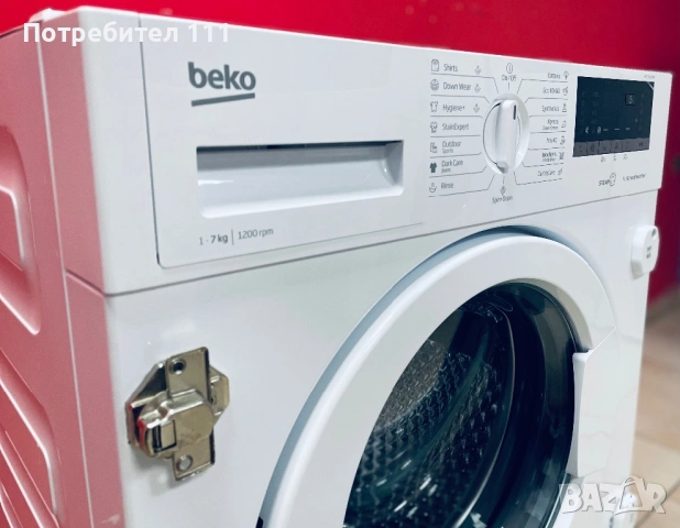 Пералня за вграждане Beko, снимка 4 - Перални - 53286899