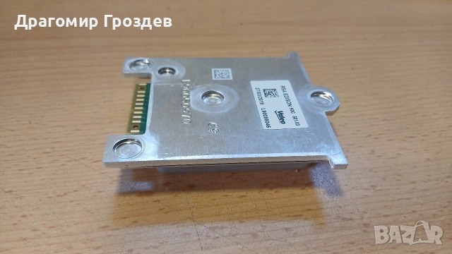 Модул Valeo L90088046 за Smart 453 / Смарт 453, снимка 3 - Части - 53736153