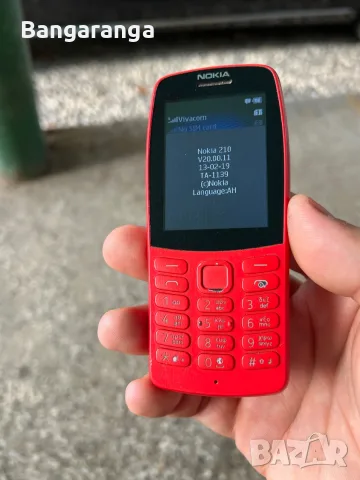 Nokia 210 Duos 2019 , снимка 5 - Nokia - 55808989