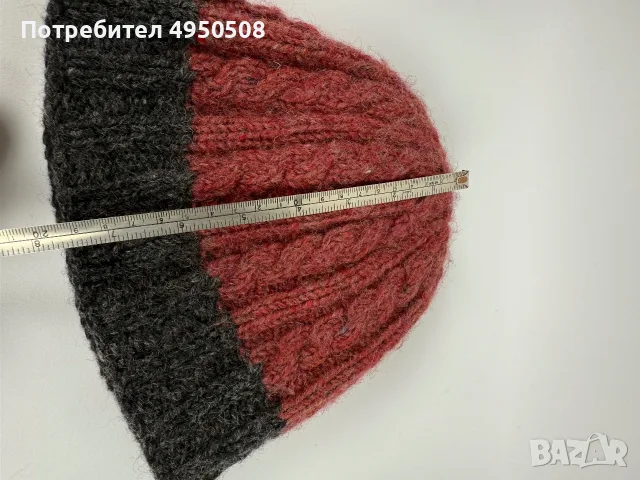 Шапка „Aran Market“ от Аранските острови, вълнена, един размер, снимка 10 - Шапки - 56154471