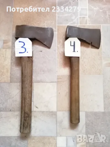  Стари брадви, тупори секири,  има военни немски от WW-2, снимка 15 - Антикварни и старинни предмети - 48083696
