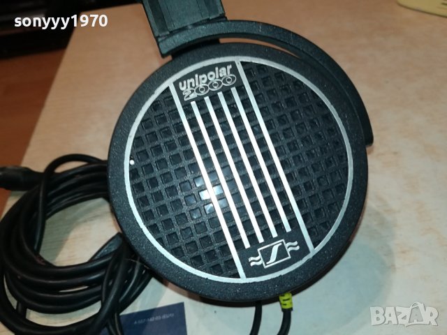 SENNHEISER BIG HIFI HEADPHONES 2808231632
