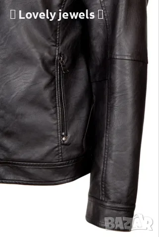 Мъжко черно  кожено яке , снимка 9 - Якета - 50236143