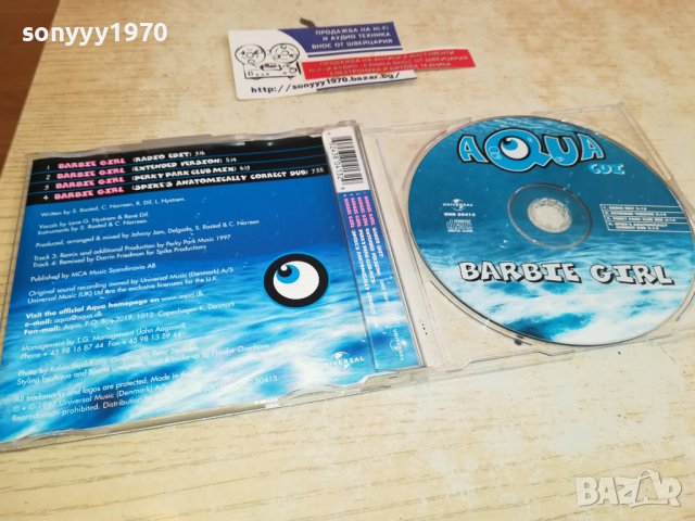 AQUA BARBIE GIRL CD1-ЦД 1203231644, снимка 13 - CD дискове - 39973219