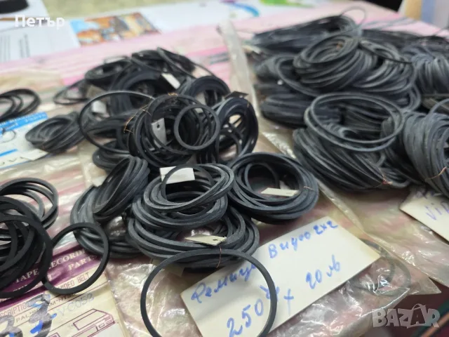 Продавам видео ремъци., снимка 6 - Други - 55838382