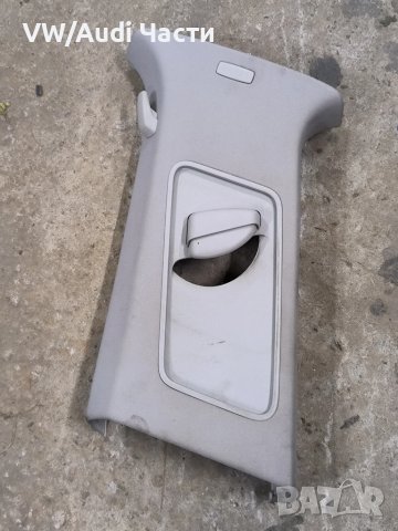 Кора капак таван колона за Голф 5 Volkswagen Golf 5 1K4867243