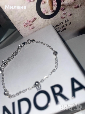 ЖЕНСКИ СРЕБЪРНИ ГРИВНИ!, снимка 6 - Гривни - 53479181