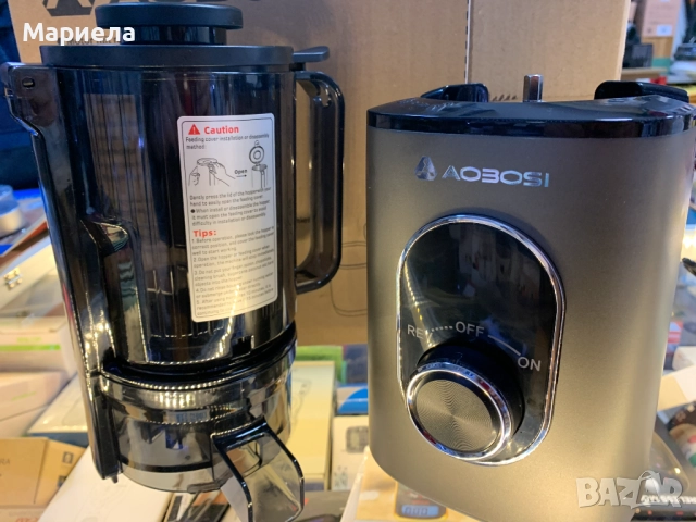 Бавнооборотна Сокоизтисквачка 150W / Студено пресоване, снимка 2 - Сокоизстисквачки и цитрус преси - 51889801