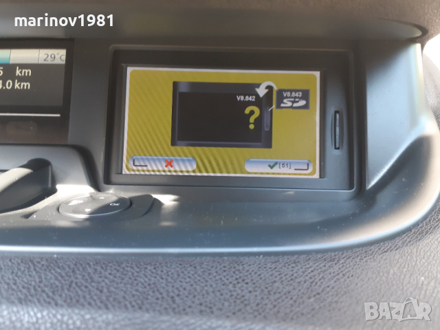 2024г. TomTom Carminat LIVE 11.05  SDcard Renault Рено ъпдейт навигация, снимка 3 - Аксесоари и консумативи - 34457665