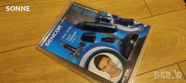 Тример за косми - Sencor 101BL, снимка 7 - Друга електроника - 41653983
