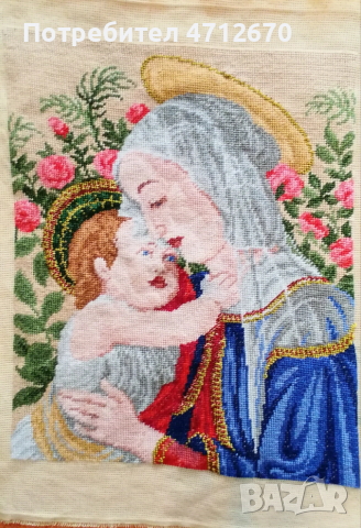 Продавам гоблени, снимка 18 - Гоблени - 53142463