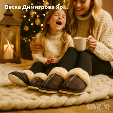 Оригинални Пухкави зимни пантофи SWISS LYX с мемори пяна и гел против умора и мекота !, снимка 8 - Чехли - 51635148