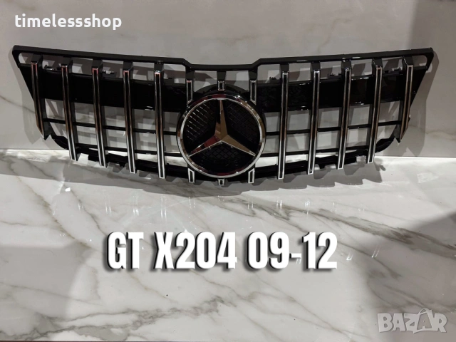 Решетка Diamond/GT за Mercedes X204 09-12 г., снимка 2 - Части - 53235768