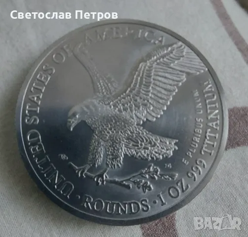 Монета EAGLE LIBERTY, титан 31,1гр., снимка 4 - Нумизматика и бонистика - 49934763