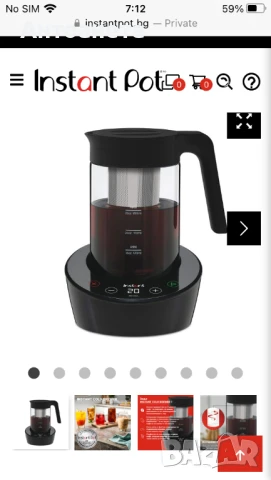 Екстрактор за бързо приготвяне  на студено кафе  и чай Instant pot