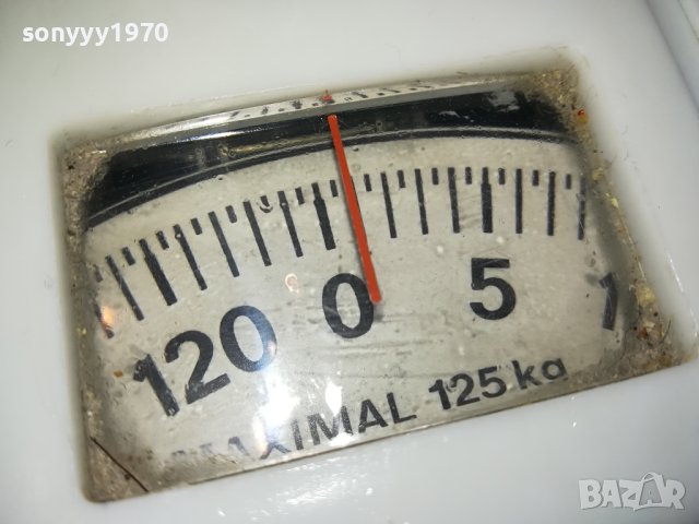 VEB JUNKALOR DESSAU DDR-КАНТАР ОТ ГЕРМАНИЯ LNWC1302240855, снимка 4 - Фитнес уреди - 44270142